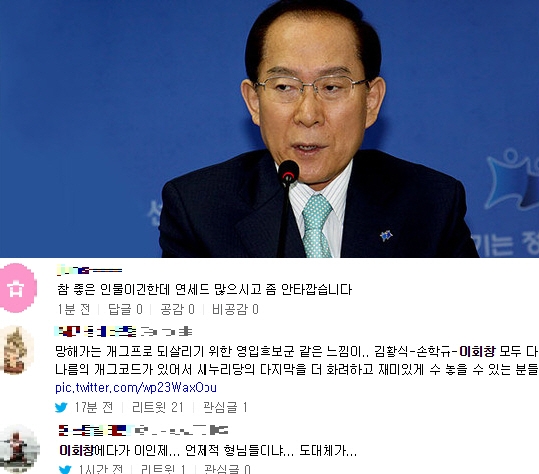 기사사진
