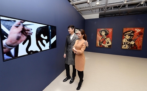 기사사진