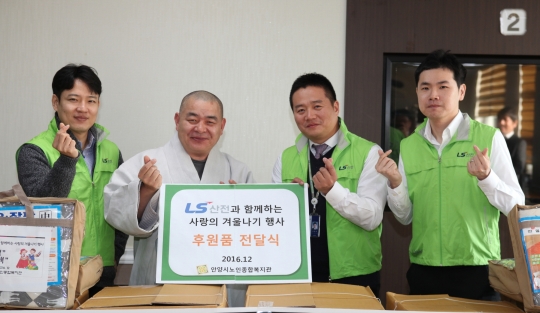 기사사진