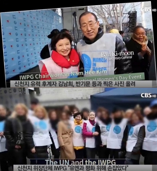 기사사진