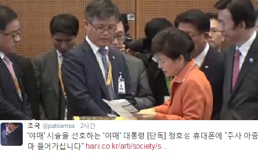 기사사진
