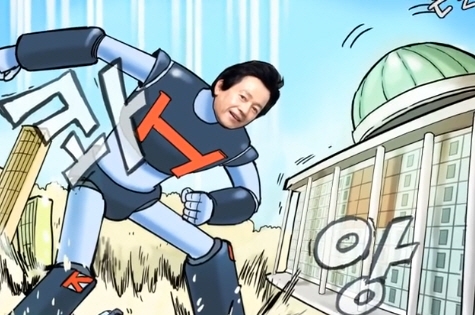 기사사진