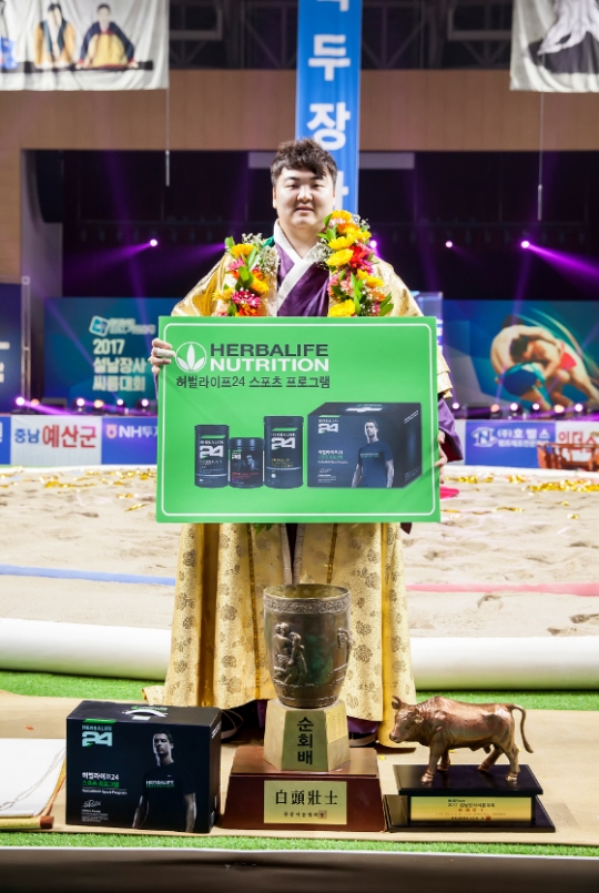 기사사진