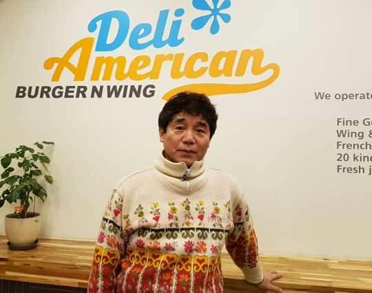 기사사진