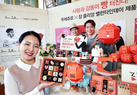 기사사진