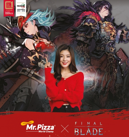 기사사진