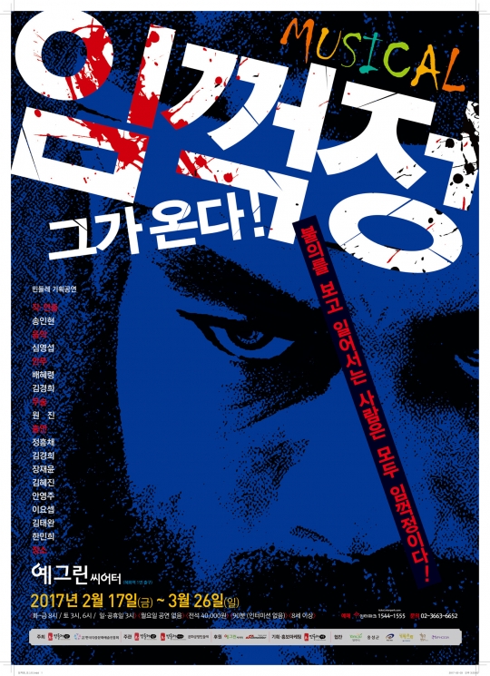 기사사진