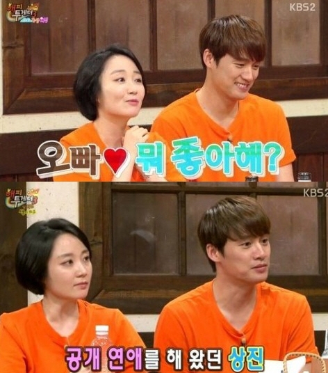 기사사진