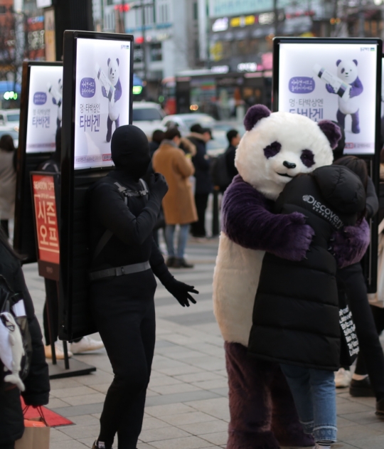 기사사진