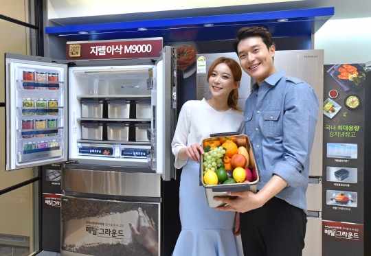 기사사진