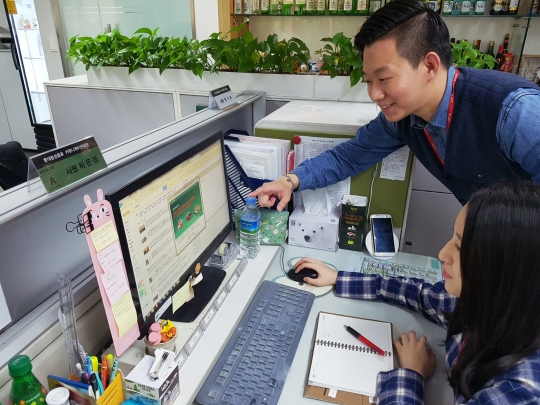 기사사진