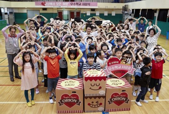 기사사진