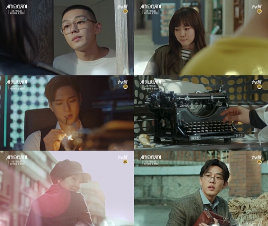기사사진