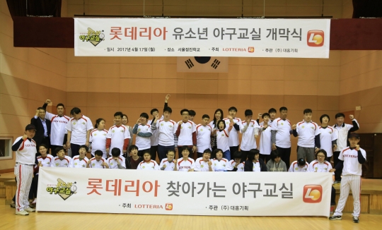 기사사진