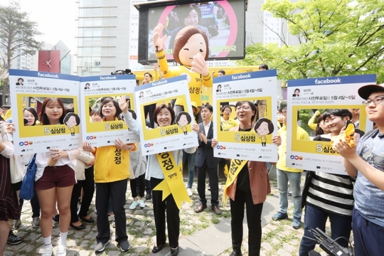 기사사진