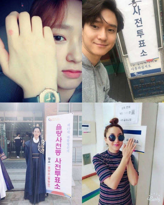 기사사진
