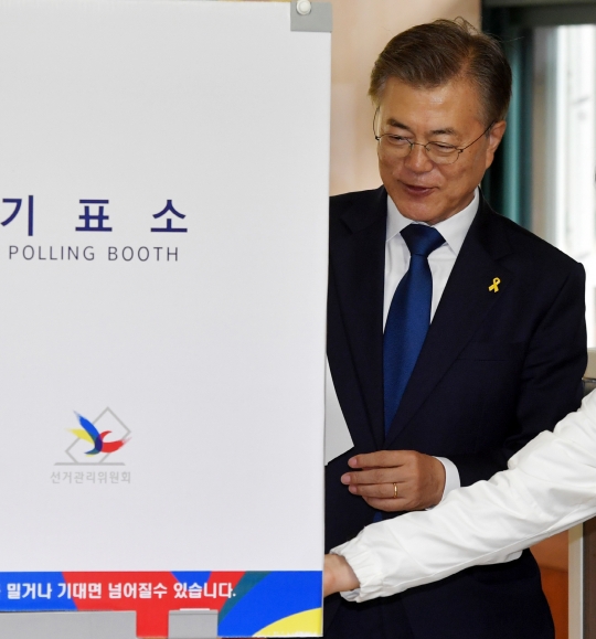 기사사진