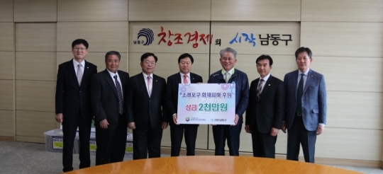 기사사진