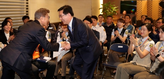 기사사진