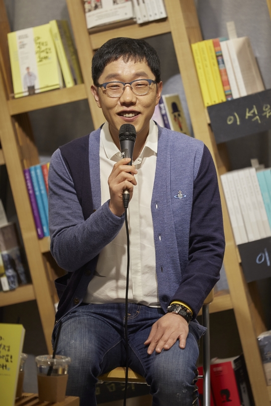 기사사진