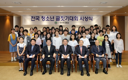 기사사진