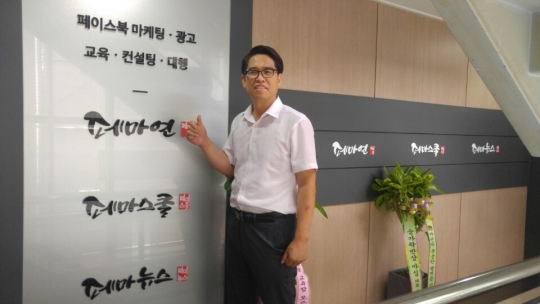 기사사진