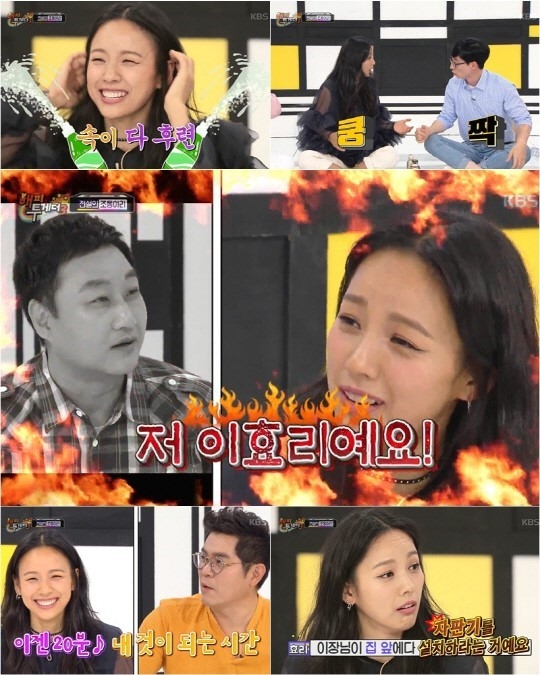 기사사진