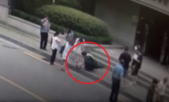 기사사진