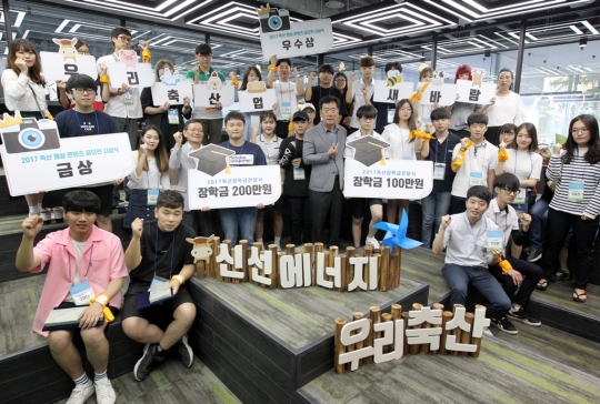 기사사진