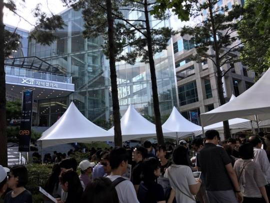 기사사진