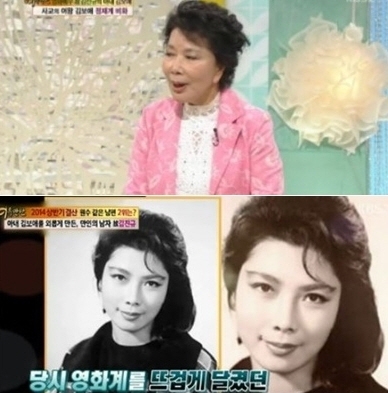 기사사진