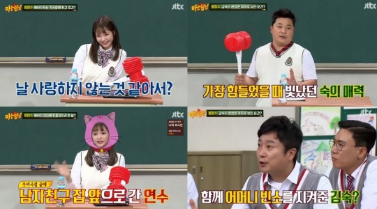 기사사진