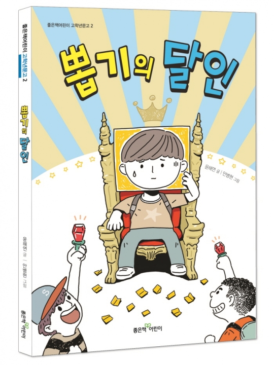 기사이미지