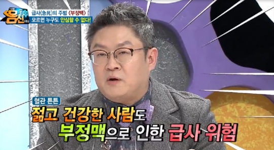 기사사진