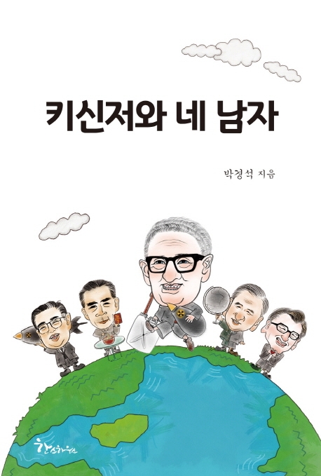 기사사진