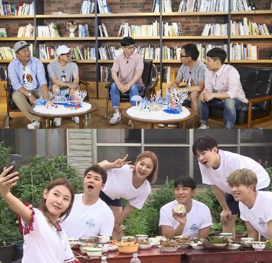 기사사진