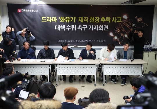 기사사진