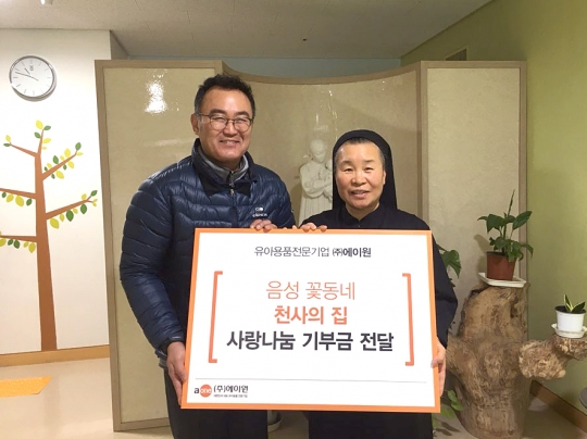 기사사진