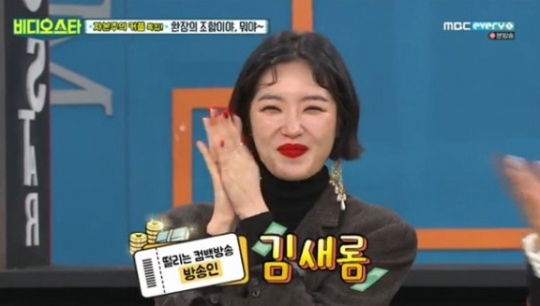 기사사진