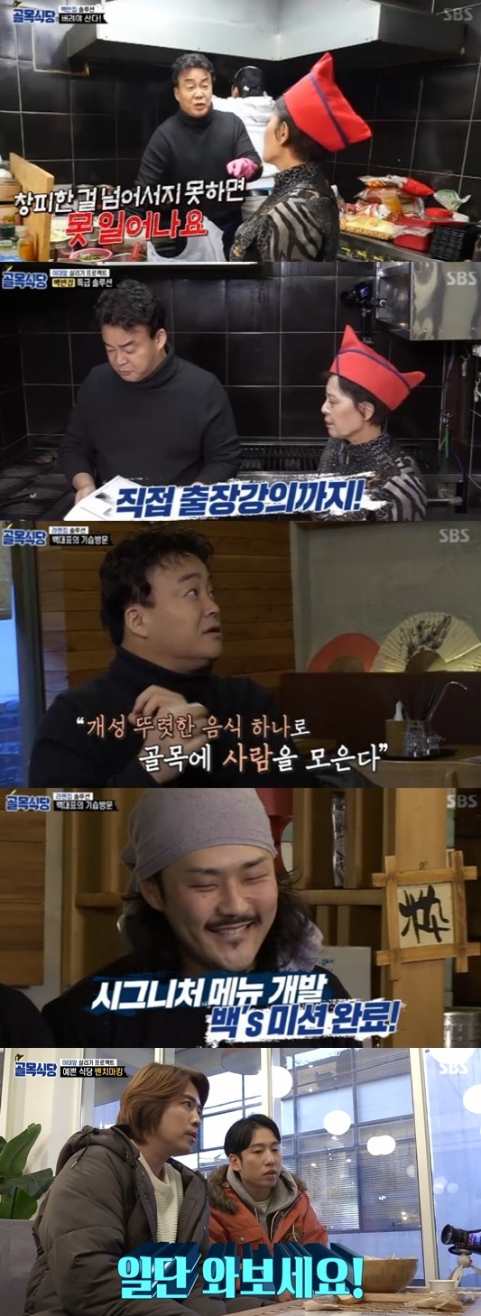 기사사진