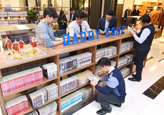 기사사진