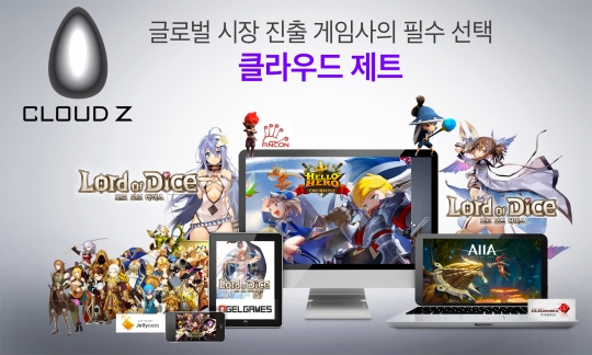 기사사진
