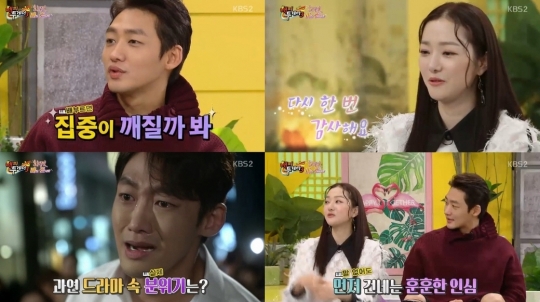 기사사진