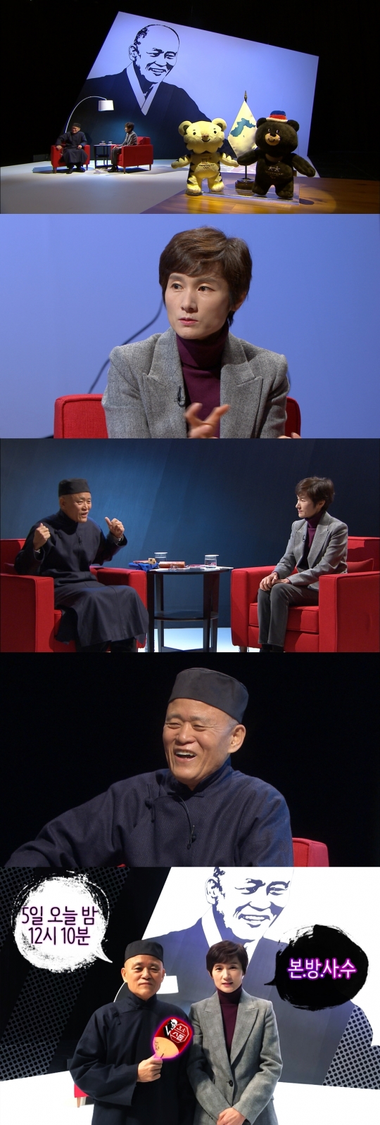 기사사진
