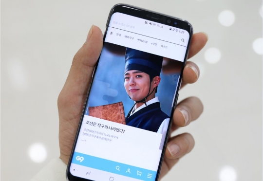 기사사진