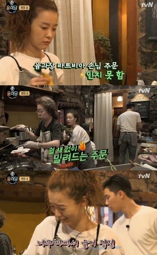 기사사진