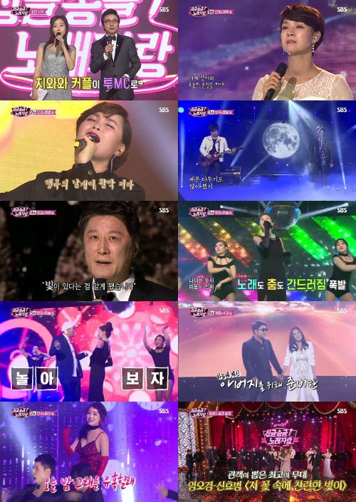 기사사진