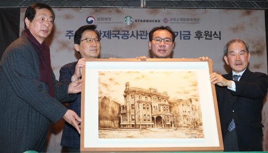 기사사진