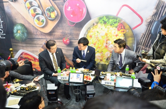 기사사진