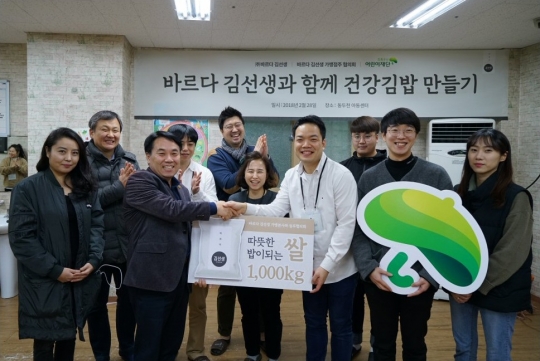 기사사진